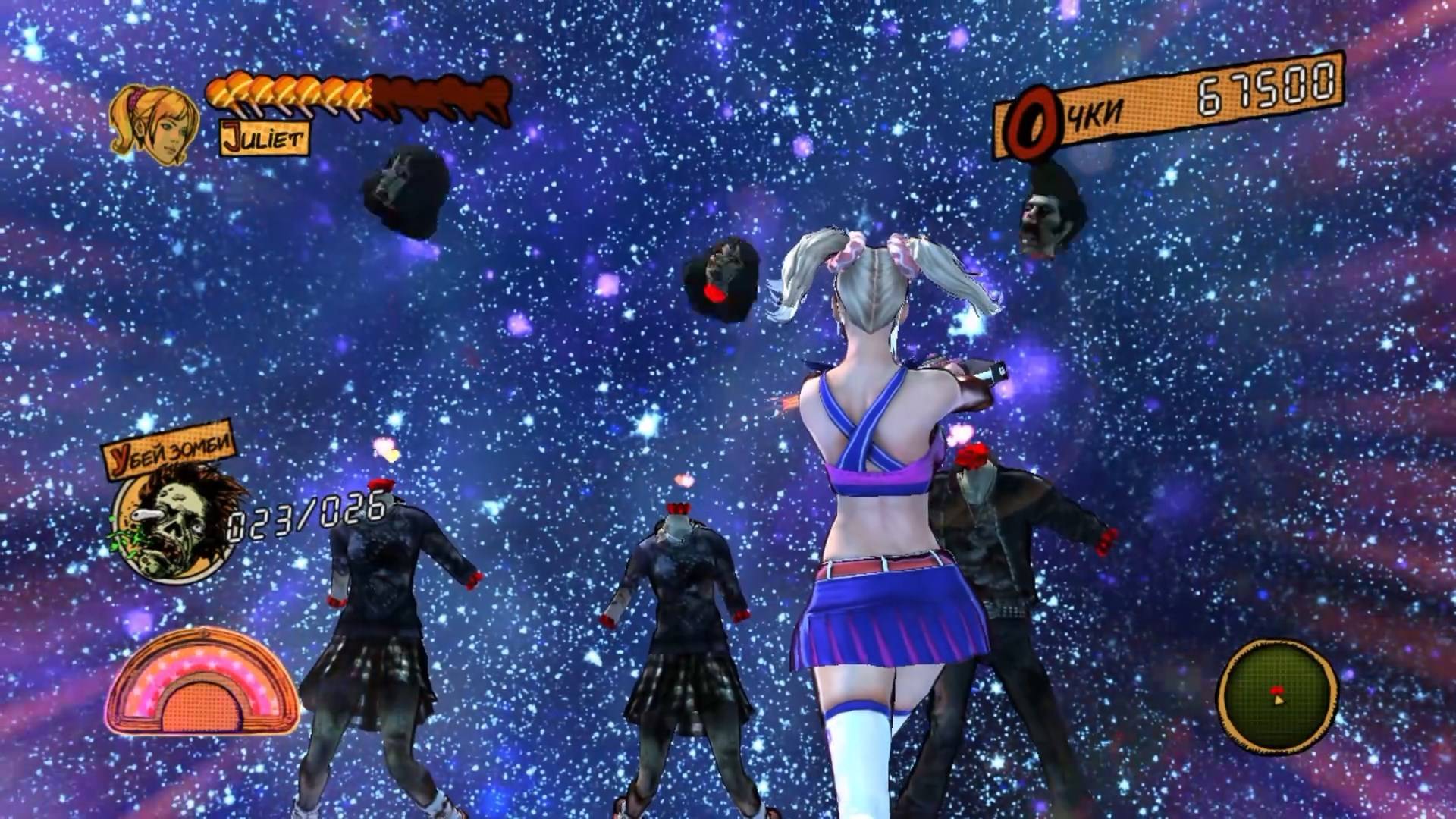 Lollipop Chainsaw - геймплей игры на PlayStation 3